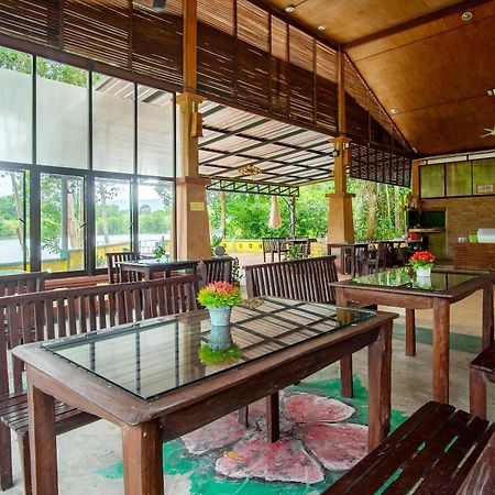 Oyo 479 Water Jade Natural Resort Thajmuang Kültér fotó